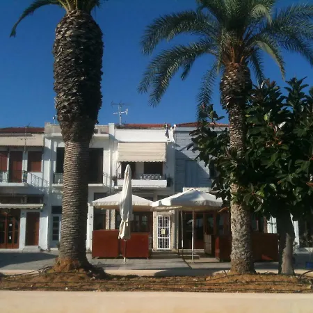 Venizelou Waterfront شقة